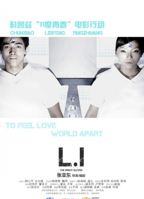 L.I