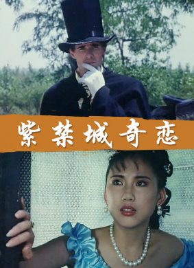 玉色蝴蝶