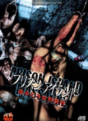Angel of Death 2