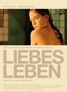 情欲生活Liebesleben