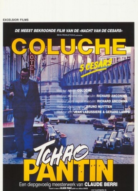 告别往昔Tchao pantin