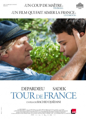 环法Tour de France