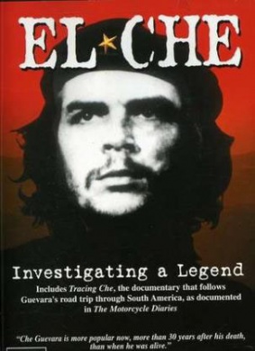 切Che, El