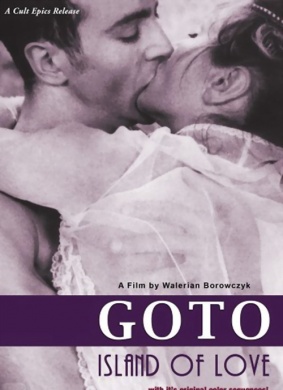 爱欲之岛Goto, Island of Love