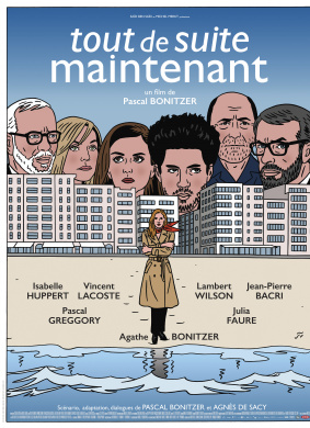 当机立断Tout de suite maintenant