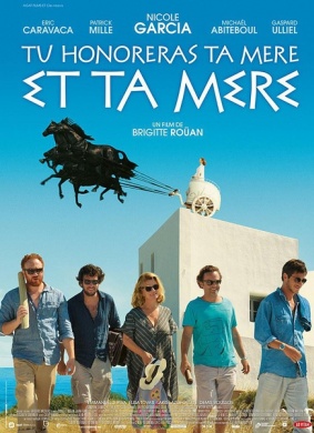 单身母亲的狂欢Tu honoreras ta mère et ta mère