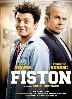 儿子Fiston