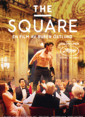 方形The Square