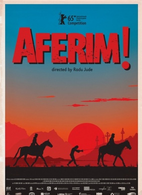 喝彩！Aferim!