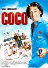 可可Coco