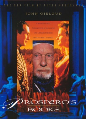 普罗斯佩罗的魔典Prospero's Books