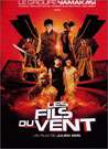 企业战士2：极限挑战Fils du vent, Les
