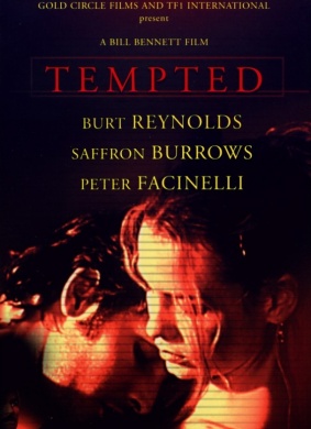 引诱Tempted