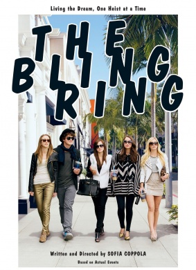 珠光宝气The Bling Ring