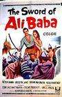 阿里巴巴传The Sword of Ali Baba