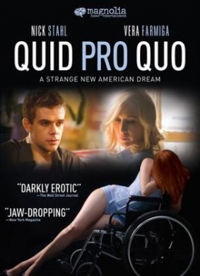 补偿Quid Pro Quo