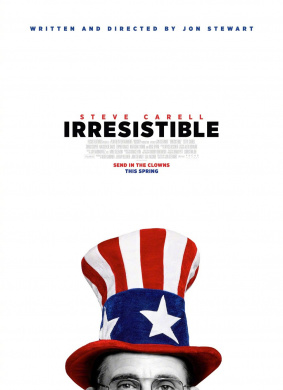 不可抗拒Irresistible