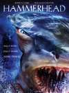变种鲨鱼人Hammerhead: Shark Frenzy