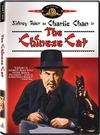陈·查理：中国猫Charlie Chan in The Chinese Cat