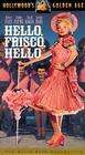 春风得意Hello Frisco, Hello