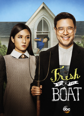 初来乍到 第一季Fresh Off The Boat Season 1