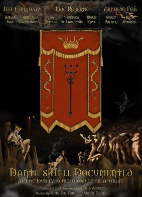 但丁的地狱记录Dante's Hell Documented