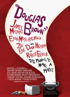 道格拉斯·布朗Douglas Brown