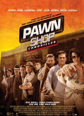 当铺大乱斗Pawn Shop Chronicles