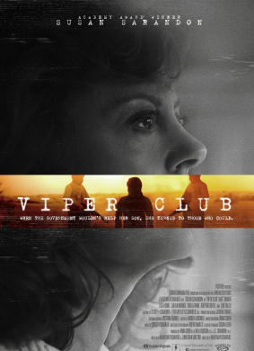 毒蛇俱乐部Vulture Club