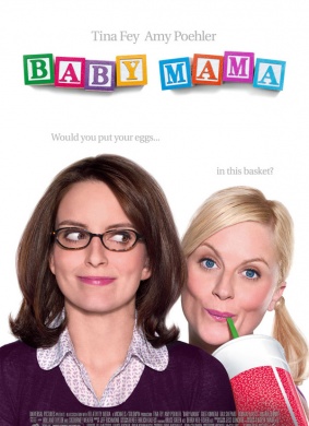 代孕妈妈Baby Mama