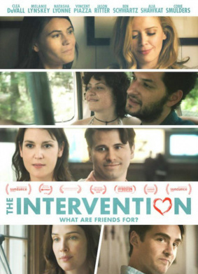 干涉The Intervention