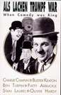 滑稽大王When Comedy Was King