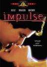 花街飞凤Impulse