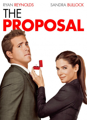 假结婚The Proposal