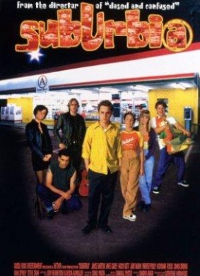 近郊奇情SubUrbia