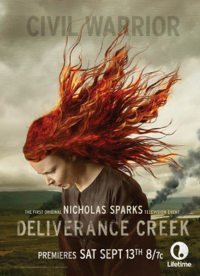 解救之溪Deliverance Creek