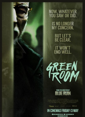 绿色房间Green Room