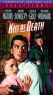 龙争虎斗Kiss of Death