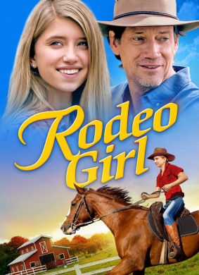 牛仔女孩Rodeo Girl
