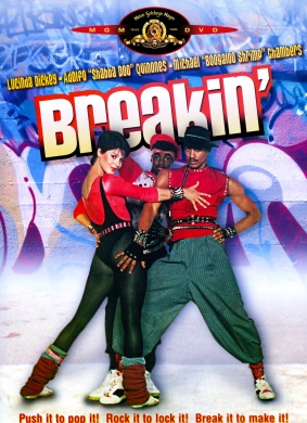 霹雳舞Breakin'