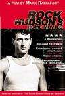 Rock Hudson's Home MoviesRock Hudson's Home Movies