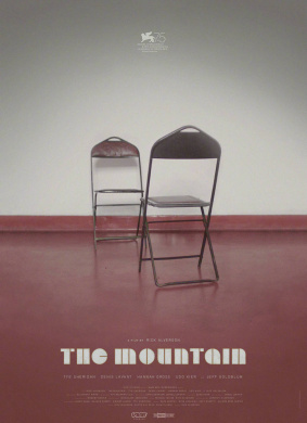 群山The Mountain
