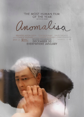 失常Anomalisa
