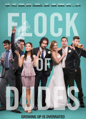死党们Flock of Dudes
