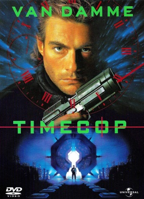时空特警Timecop