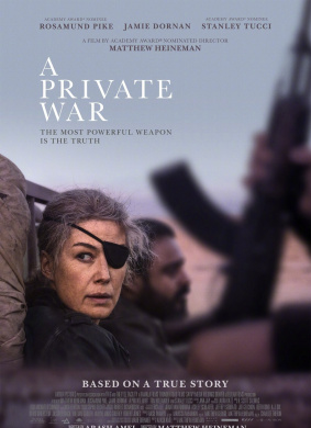 私人战争A Private War