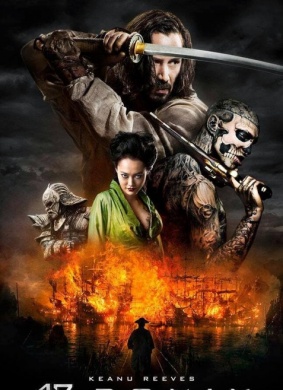 四十七浪人47 Ronin