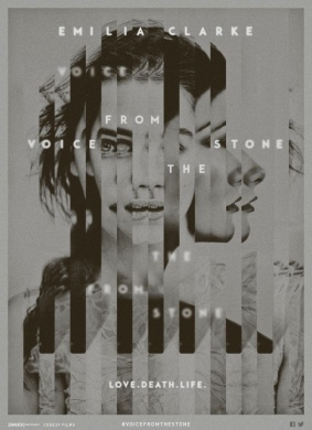 石头会说话Voice from the Stone