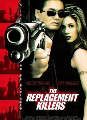替身杀手The Replacement Killers