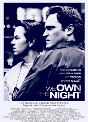 我们拥有夜晚We Own the Night